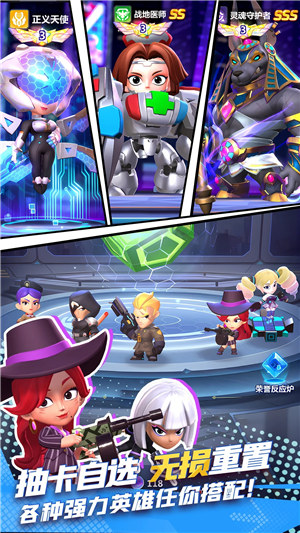 不朽大陆无限钻石版 v5.4.2