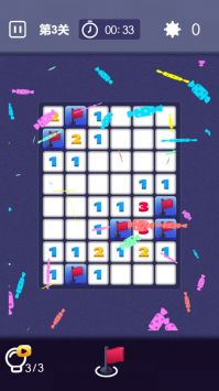 扫雷全新版 v3.0.5
