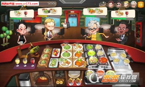Cooking Adventure(烹饪冒险无限钻石版) v20301 安卓版