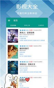 青丝影院app  v2.0.19.0