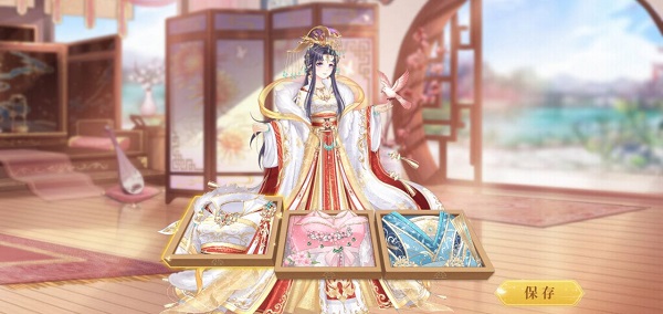 青鸾繁华录破解版