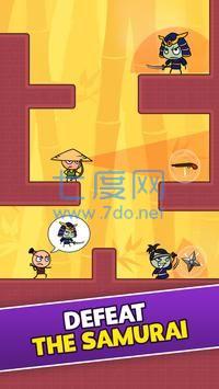 忍者大师偷袭 v1.0.11