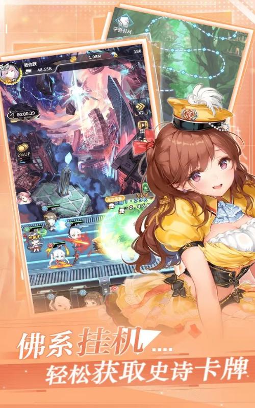 加勒比海战姬  v1.17.0