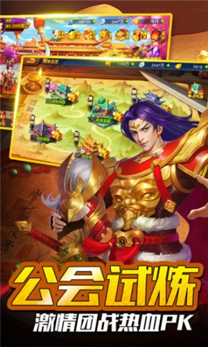 放置魔将红包服 2024-06-25 15:08