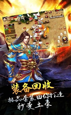 九州暗黑佣兵传奇 2024-06-25 15:08