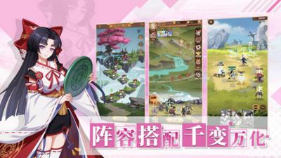 阿尔米娅赞歌最新版 v2.9.4