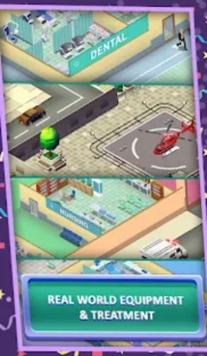 闲置真正医院大亨游戏最新安卓版（MegaHospitalTycoon）图片1