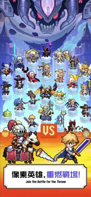 马赛克英雄勇者爱恶龙  v1.1