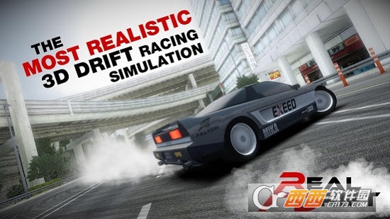 Real Drift Car Racing(真实漂移赛车)中文版 v1.2安卓版