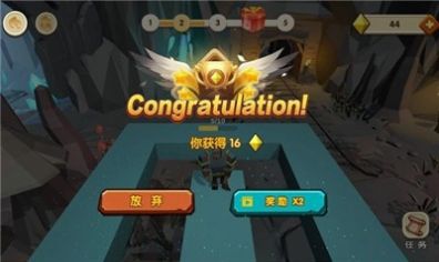 能力大挑战游戏安卓版图片1