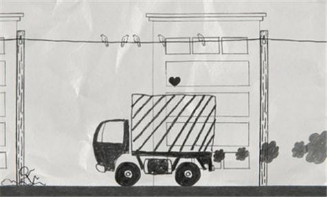 涂鸦破折号 v1.0