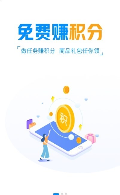 白菜游戏  v9.5.8