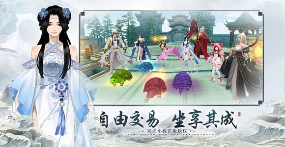 剑起四方 2020-08-07 09:11