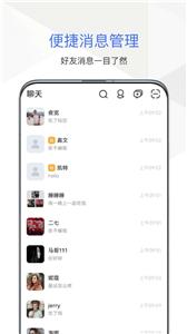 达赞  v1.0.1