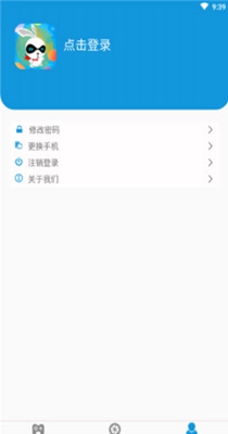 jggames游戏盒子 v3.24.04