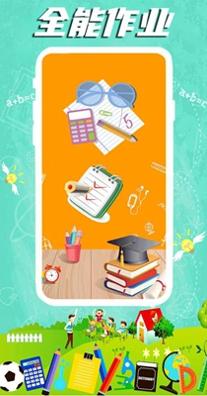 2021030390954324 (1).jpg