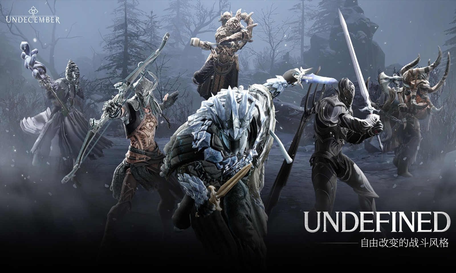 恶月十三官方版 v3.24.0106