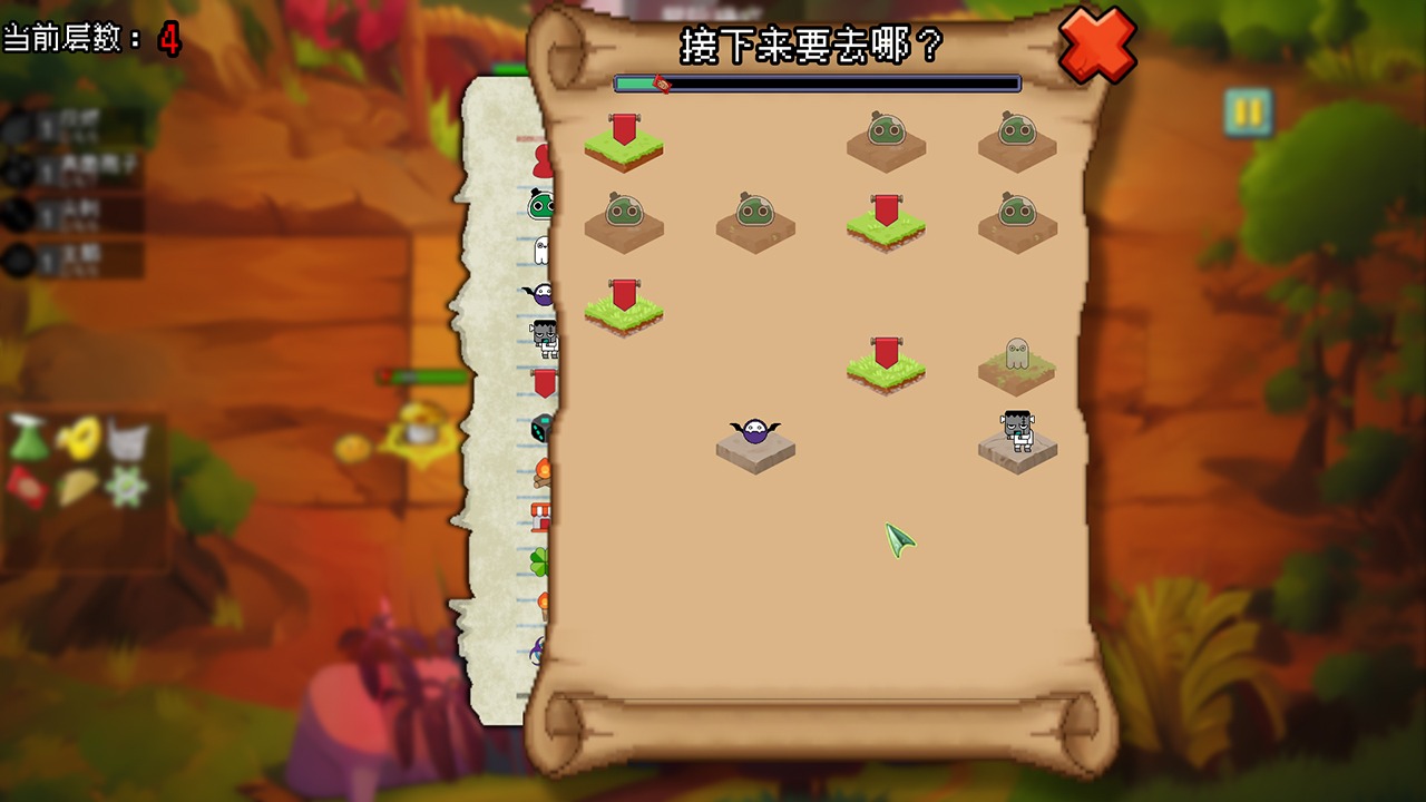 植物大战僵尸自走棋 大战对战版 v3.0.5