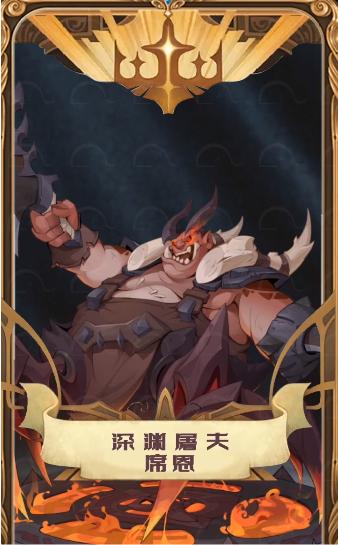 圣树之光手游官方正式版  v5.4.1