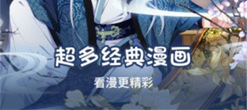 51cc漫画