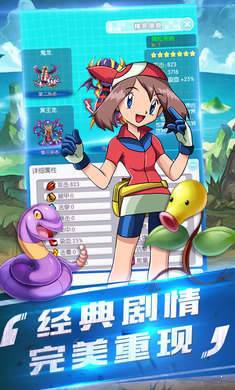 心跳精灵 v1.2.1