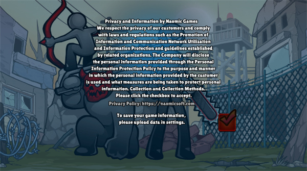 英雄战争2火柴人