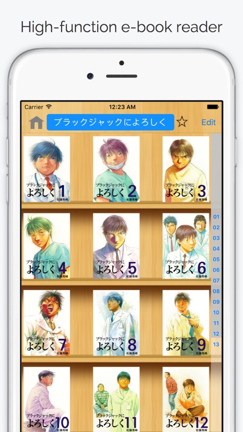 ComicShare漫画/图片/电子书阅读器安卓版APP下载  v5.3.1