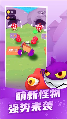 疯狂伐木工 2021-08-05 08:37