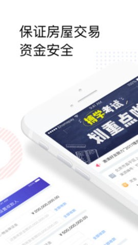 优理  v1.2.7