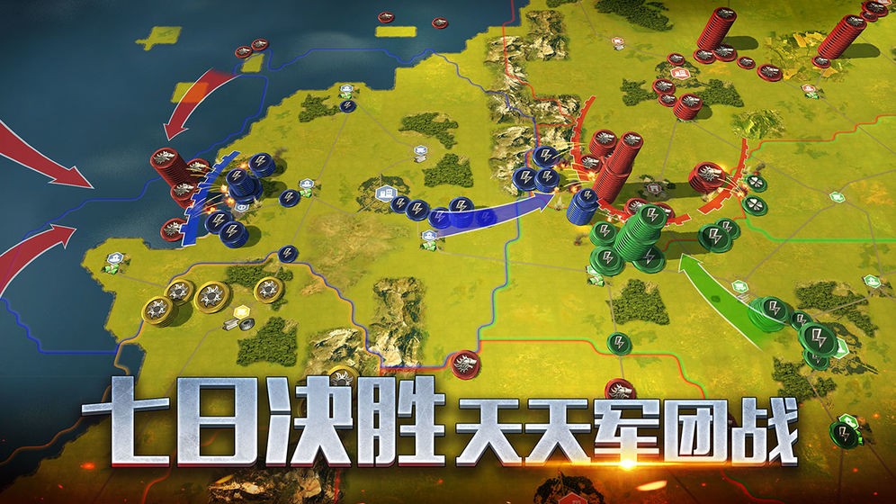 最终命令 2024-06-25 15:08