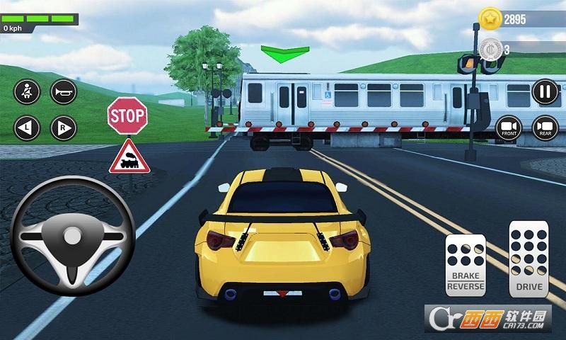 驾驶学院安卓版