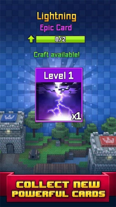 像素皇室战争最新版2023