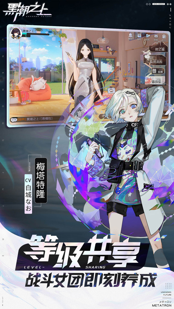 黑潮之上 2024-06-25 15:08