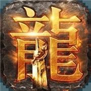 遨游传奇