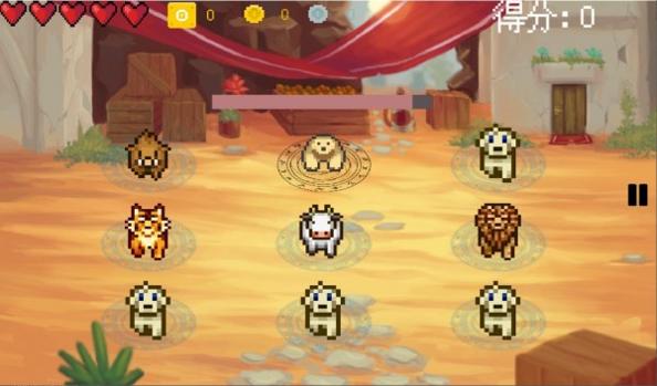 动物之声 v3.0.5