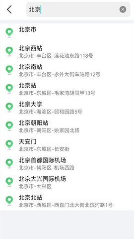 GPS海拔地图 v1.1