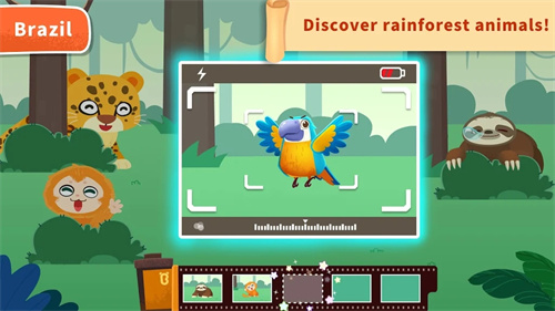 小熊猫的夏日之旅 v8.57.20.1