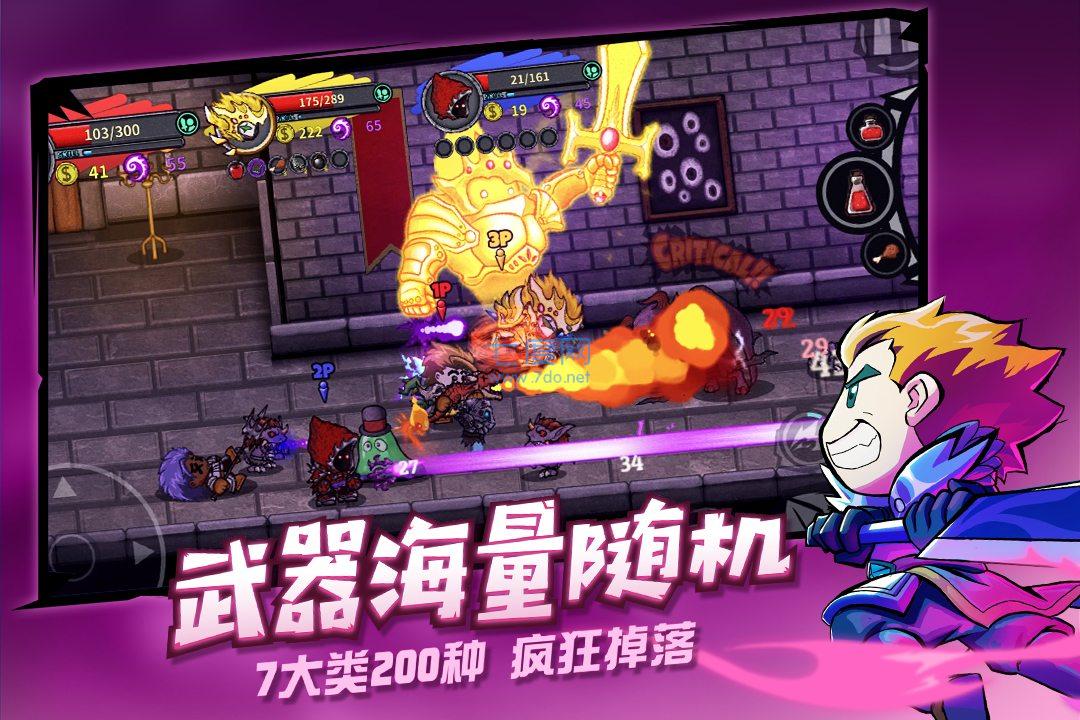 失落城堡悬浮窗修改最新版 1.12.2.181