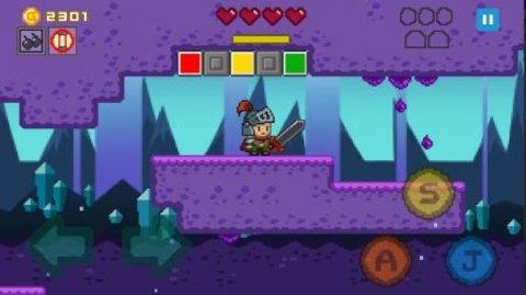 小小剑士  v1.8.0