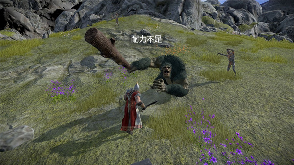 凡尔赛法环官方版