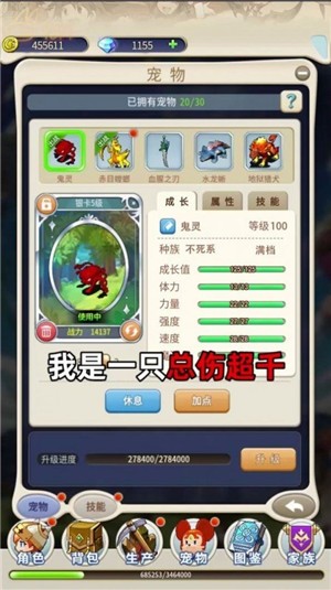 法兰回忆 2021-08-24 14:38