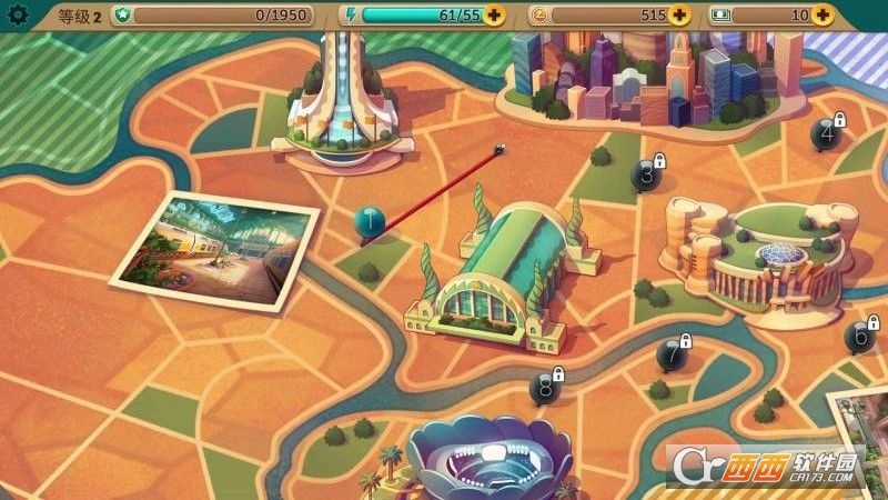 疯狂动物城赛车嘉年华官方版 1.0安卓版