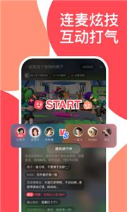 哔哔叽游戏  v0.4.1.298_rc