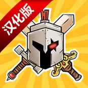 放置英雄防御游侠汉化