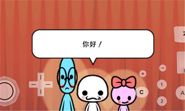 大家的节奏天国特别版汉化  v5.0-11318