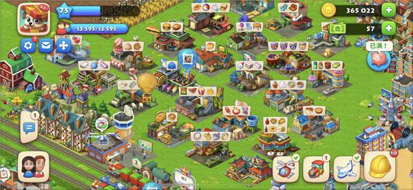 梦想城镇官方版