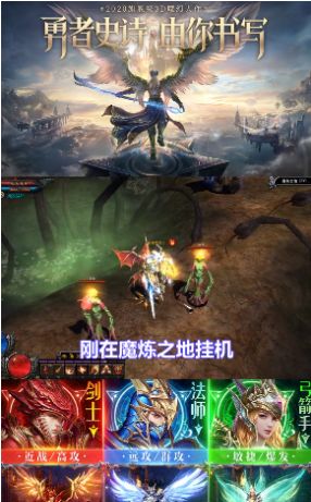 木瓜大天使连击版手游官方版  v3.0.4