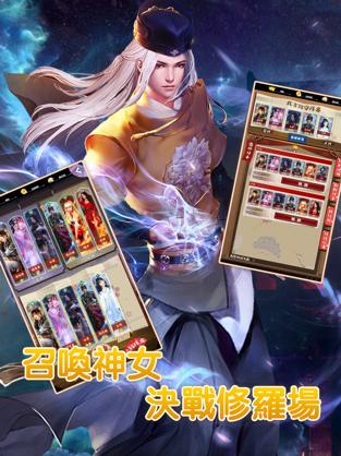 媚影异闻录手游官方正式版  v4.5.1