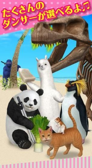 adanza游戏官方版  v3.2.4