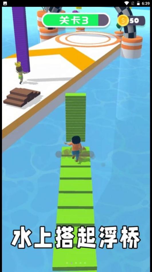 搬砖工大挑战 v1.0
